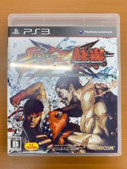 ストリートファイターX 鉄拳 ★ PlayStation3 PS3 ソフト