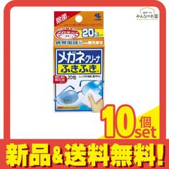 Item thumbnail for item 45c944b8-a184-4878-930d-a31e21fcccb5