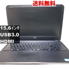 DELL Vostro 2521　【Windows7世代のPC】 均一／USB3.0／HDMI ジャンクPC 送料無料 [93404]