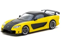 2026年最新】veilside rx-7の人気アイテム - メルカリ