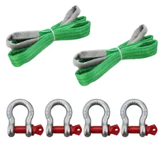 新品 HELIX スリングベルト 【2本セット】 2m 幅50mm 使用荷重2000kg ナイロンスリング 吊上げ 牽引 ヘリックス 2T 日本語説明書付き 【鍛造シャックル 弓型 2t 4個セット】