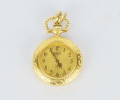 【美品　稼働】セイコー SEIKO メンズ クォーツ ポケットウォッチ クォーツ #1628