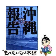 2024年最新】1996年カレンダーの人気アイテム - メルカリ