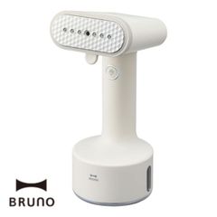 【期間限定ポイント9倍!!】BRUNO ブルーノ スチームアイロン 【グレージュ】コンパクト 軽量 ハンガーにかけたまま シワ伸ばし 衣類スチーマー