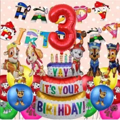 数字バルーン付き　パウパト⭐︎パウパトロール ガーランド&バルーン　お誕生日★バースデー 風船　sp