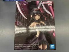 2025年最新】劇場版 魔法少女まどか☆マギカ[新編]叛逆の物語