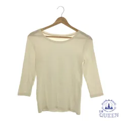 【訳アリ】 トップス カットソー シンプル ゆったり キレイめ 長袖 レディース ホワイト M 綿100% 901-13188 送料無料 古着