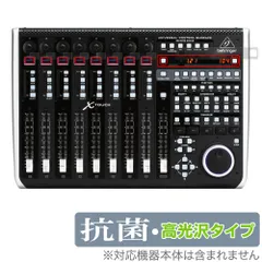 2026年最新】Behringer x-touchの人気アイテム - メルカリ