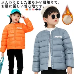 キッズ ダウン ダウンジャケット 子供 軽量 中綿ジャケット 男の子 女の子 中綿 ファイバー ダウン 軽アウター 子供服 丸首 ジュニア ジャンパー ライトダウン コート 防寒 防風 撥水 保育園 #mayday692