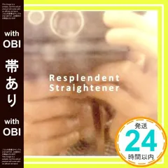 2026年最新】ストレイテナーの人気アイテム - メルカリ