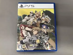 無職転生 ~異世界行ったら本気だす~ Quest of Memories 通常版