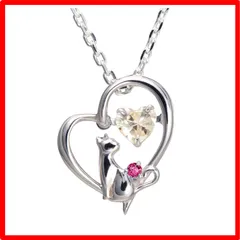 【送料無料 】GemType: 7月：ルビー [未来天使] ネックレス レディース ハート 猫 ダンシングストーン シルバー 選べる 誕生石 【シャンパンゴール