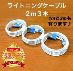 [専用出品]がっちゃん 2025年最新】がっちゃんの人気アイテム - メルカリ