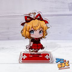 東方Project スタンド付きアクリルキーホルダーコレクション メディスン・メランコリー
