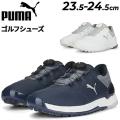プーマ レディース ゴルフシューズ PUMA GOLF プロアダプト アルファキャット2.0 スパイクレスシューズ ダイヤル式 ローカット  ゴルフ靴 婦人 スポーツシューズ クツ  くつ/378309