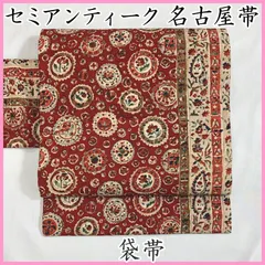 ほんとの最終値下げ‼️kosode 更紗名古屋帯✨】