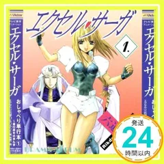 増田俊郎 グッド・バイ CD 2025年最新】増田俊郎の人気アイテム - メルカリ