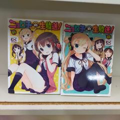 東方project うつつのゆめ再録本 その他 東方project うつつのゆめ再録本 その他 - メルカリ