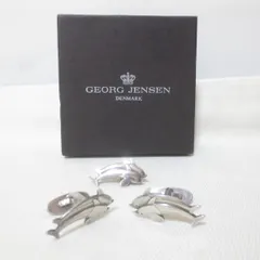 2026年最新】ジョージジェンセン カフス イルカの人気アイテム - メルカリ