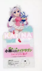 2026年最新】小林さんちのメイドラゴン アクリルスタンドの人気