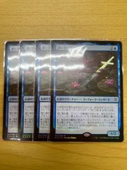 2025年最新】湖に潜む者、エムリーの人気アイテム - メルカリ