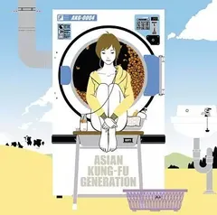 2025年最新】Re:Re: ASIAN KUNG-FUの人気アイテム - メルカリ