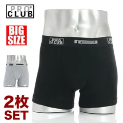 PRO CLUB FTP ボクサーブリーフ 3枚セット imgrc0086695860.jpg
