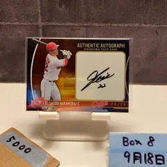 2025年最新】中村奨成 サインの人気アイテム - メルカリ