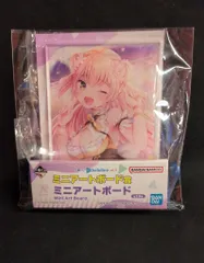 BANDAI SPIRITS 一番くじ ホロライブ vol.4 ミニアートボード賞 桃鈴ねね ミニアートボード