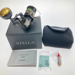 2024年最新】20ステラsw 4000xgの人気アイテム - メルカリ