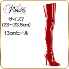 23 23.5 cm Pleaser プリーザー ニーハイブーツ サイハイブーツ 赤 レッド エナメル ブーツ 13cm ヒール ハイヒール ピンヒール 男性 女装 用 女王様 ボンテージ コスプレ 衣装 セクシー コスチューム コス 靴