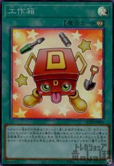 Item thumbnail for item 52e89212-24cc-4fe3-8e53-6cb340c159ca