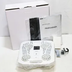 Amazon.co.jp: ヤーマン 足裏EMS メディカラダ Medi KARADA