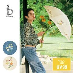 Item thumbnail for item fa53274a-cf96-436f-84b2-8900bc5c6f1e