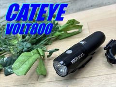 テルスポ イチ推し!! 良品!! CATEYE VOLT800 152g キャットアイ ボルト800 USB充電式 LEDフロントライト 800ルーメン 動作確認済み 充電ケーブルなし ロード ミニベロ クロス ピスト MTB 同梱発送承り中!! M-1463