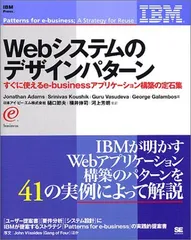 2024年最新】koushikの人気アイテム - メルカリ