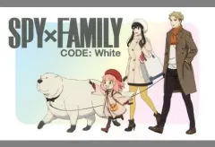 【中古】キャラカード 集合 オリジナルカード 「一番くじ 劇場版 SPY×FAMILY CODE： White」 対象商品購入特典