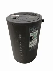 2025年最新】象印 加湿器 ee-de35の人気アイテム - メルカリ 2025年最新】象印 加湿器 ee-de35の人気アイテム - メルカリ