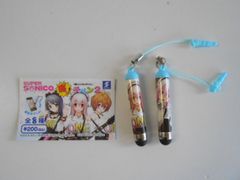 ♯Hkt08GZ境界線上のホライゾンフラグメントプレートスイング8種 ♯Hkt08GZ境界線上のホライゾンフラグメントプレートスイング8種