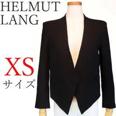 RARE‼️HELMUT LANG TAILORED SETUP 46 初期 www.obgynegy.com