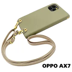 【新品未使用】OPPO AX7 ストラップ付 手帳型スマホ ケース ショルダー (カバー色ピスタチオ、ストラップ色クリーム) カード収納 くすみカラー zflip51-strap24-ax7-pist-cremのサムネイル