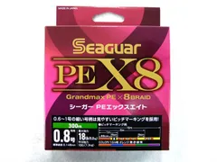 クレハ シーガー PEX8 300m 0.8号  SEAGUAR PEライン マルチカラー 18ｌｂ 8ブレイド 8X 8本編み 8本組 エギング ティップラン ジギング ポリエチレン ラインのサムネイル