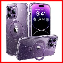 【セール中】 iPhone 14ProMax 用_ラメ入りクリア・パープル 【例のない・Magsafe・スタンド一体】CASEKOO iPhone 14 Pro