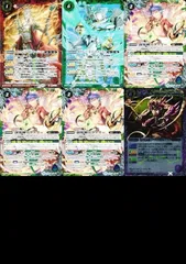 uo21 -10 バトルスピリッツ 他 BS62-X04 X005A オラクル二十一柱 北斗七星龍ジーク・アポロドラゴン XIV X ザ・テンパランス FKSI 2305