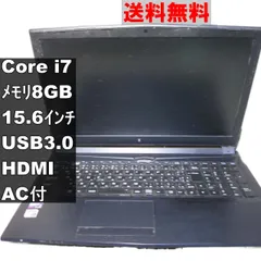 返品OK！第8代i7✨フルHD□32GB□NVIDIA□Office2021