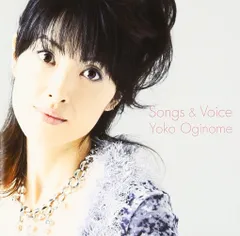 【中古CD】Songs & Voice /ビクターエンタテインメント / /K1502-240425-1642 /B002PKAA44