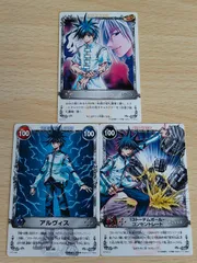 2025年最新】メルヘヴン アルヴィスの人気アイテム - メルカリ