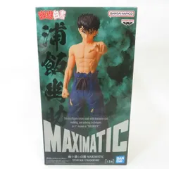 【新品未開封】 MAXIMATIC 浦飯幽助　脹相　宿難　乙骨憂太　緑谷出久 412hhEOlyOL._UF894,1000_QL80_.jpg