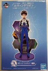 BANDAI SPIRITS 이치 반 쿠지 에반게리온 에바 파일럿, 집결! A상 이카리 신지 피규어