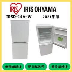 2025年最新】irsd-14aの人気アイテム - メルカリ